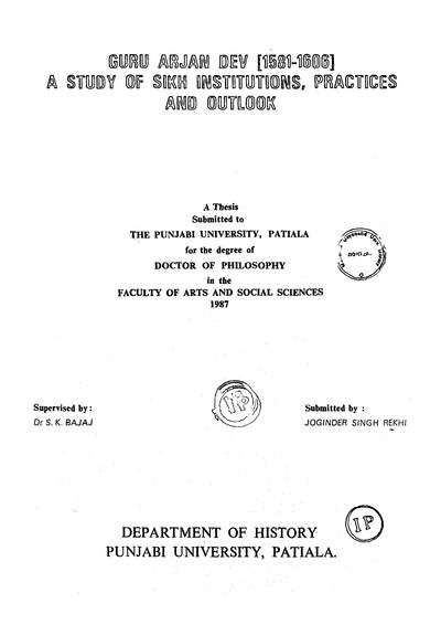 GURU ARJAN DEV [1581-1606] — cover