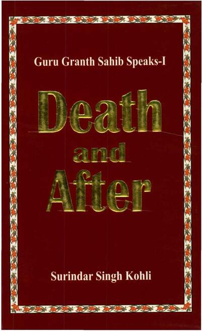 Guru Granth Sahib Speaks-I — cover
