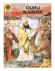 Guru Nanak — cover