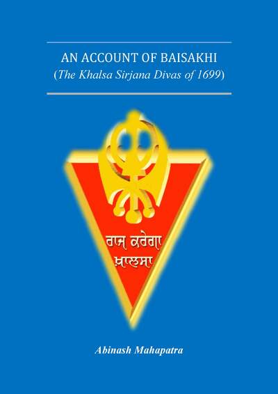 An Account of Baisakhi — cover