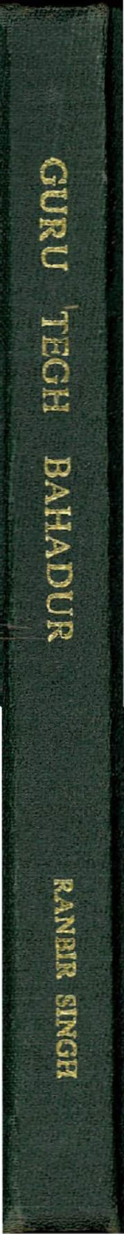 Guru Tegh Bahadur Ji — cover
