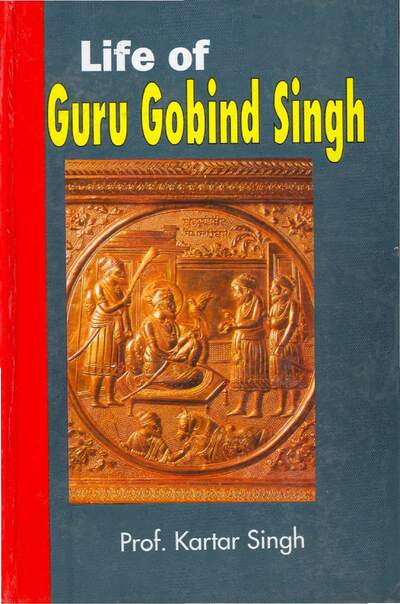 Life of Guru Gobind Singh — cover