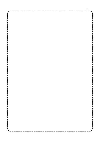 Manukh Tan Da Paryojan — cover
