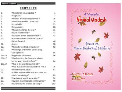 Nirmal Updesh — cover