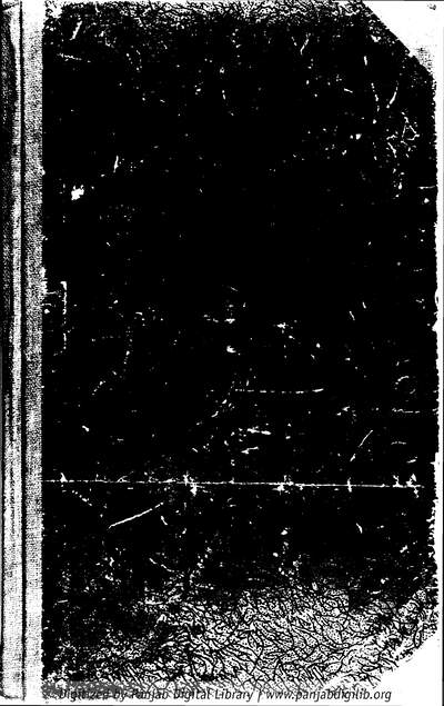Parchiya Bhai Seva Ram Sevapanthi — cover