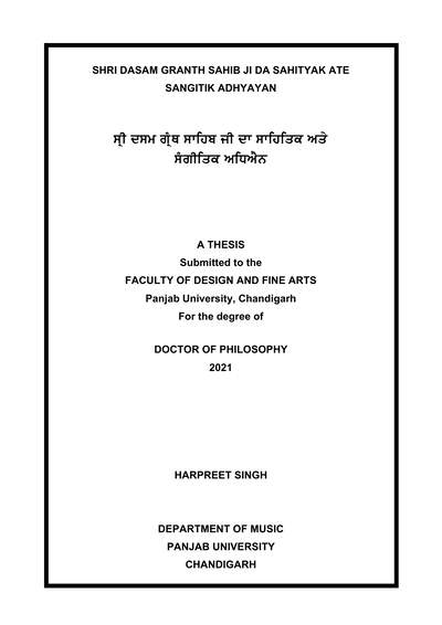 Shri Dasam Granth Sahib ji da sahityak ate sangitik adhyayan — cover