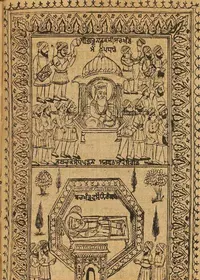 Life Stories of Bhai Mani Singh — cover