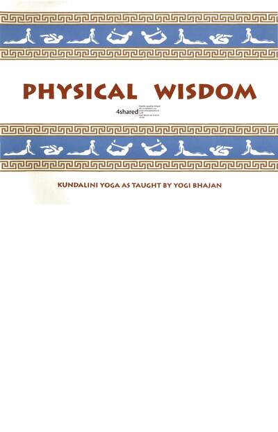 Yogi Bhajan Physical Wisdom — cover
