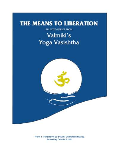 Yoga Vasistha — cover