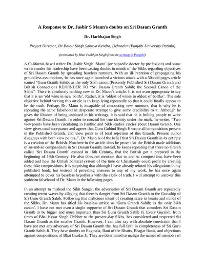 A Response to Dr Mann — cover