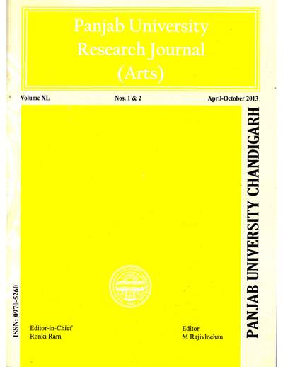 April 2013 — cover