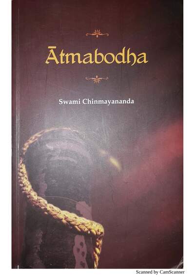 Atmabodha — cover