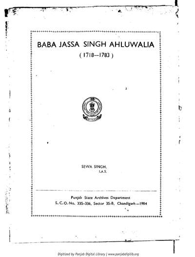 Baba Jassa Singh Ahluwalia — cover