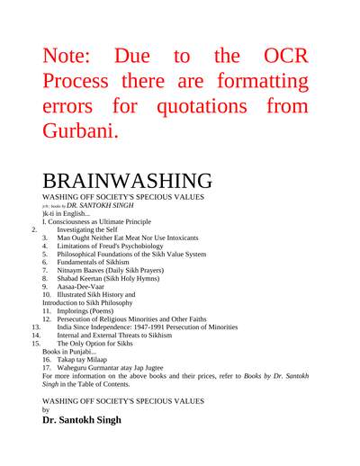 Brainwashing OCR — cover