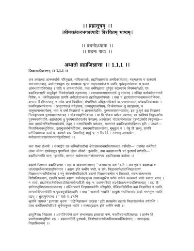 Ch1kh1 — cover