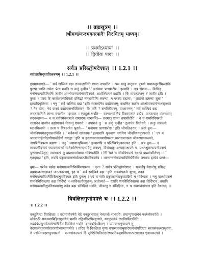 Ch1kh2 — cover