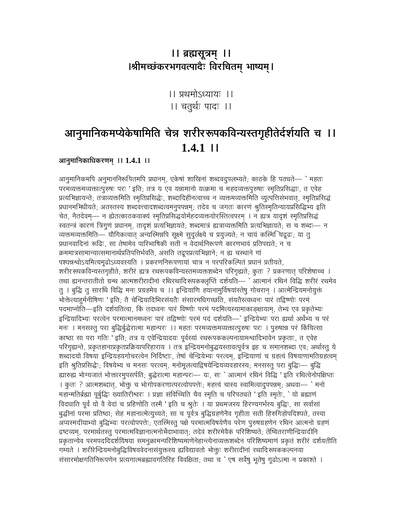 Ch1kh4 — cover