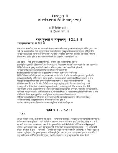 Ch2kh2 — cover
