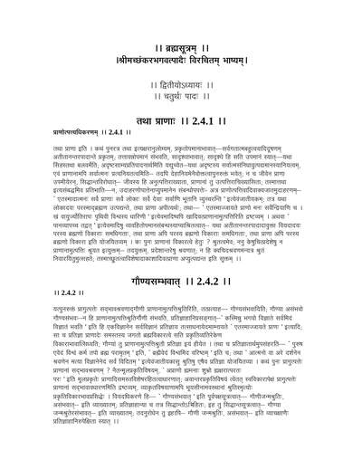 Ch2kh4 — cover
