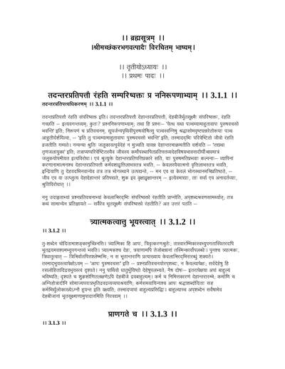 Ch3kh1 — cover