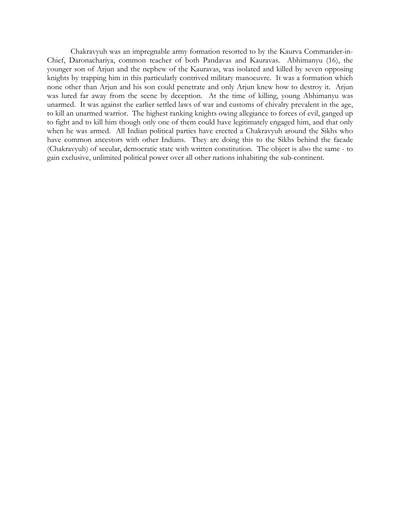 Chakravyuh[1] — cover