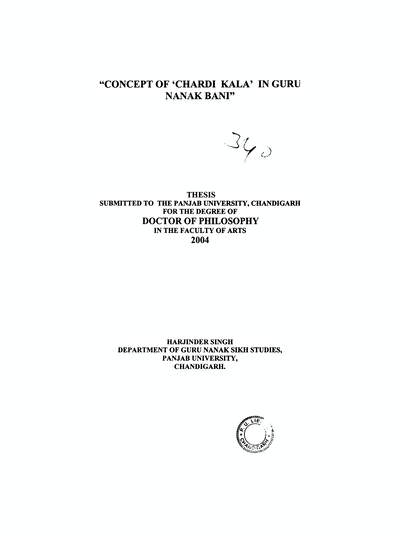 Concept of Chardi Kala in Guru Nanak bani — cover