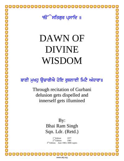 Dawn of Divine Wisdom — cover