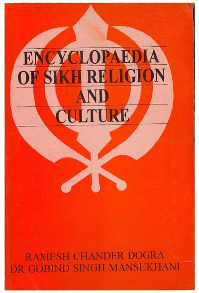 Encyclopedia Of Sikh Religion And Character — cover