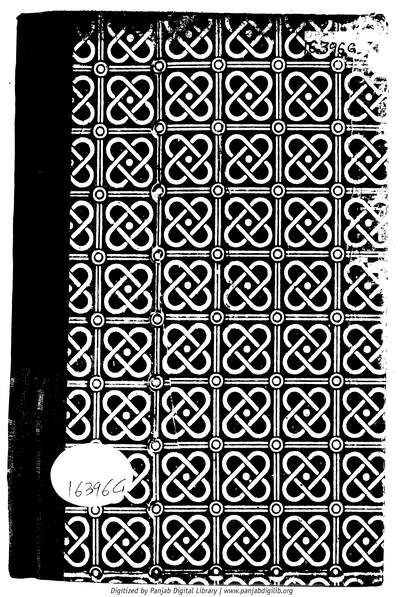 Farsi Priaye — cover