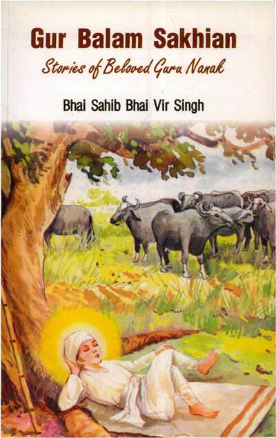 Gur Balam Sakhian Guru Nanak Dev Ji — cover