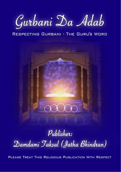 Gurbani Da Adab Final Complete — cover