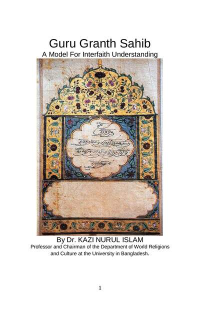 Guru Granth Sahib A Model For Interfaith Understanding — cover