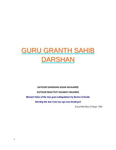 Guru Granth Sahib Darshan (English) — cover