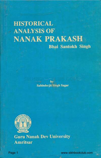 Historical Analysis Of Nanak Prakash — cover