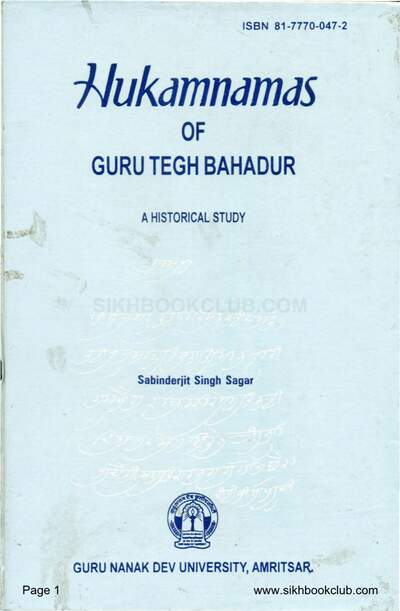 Hukamnamas of Guru Tegh Bahadur English — cover