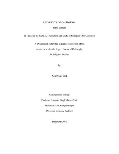 In Praise of the Guru A Translation and Study of Sainapatis Sri Gursobha — cover