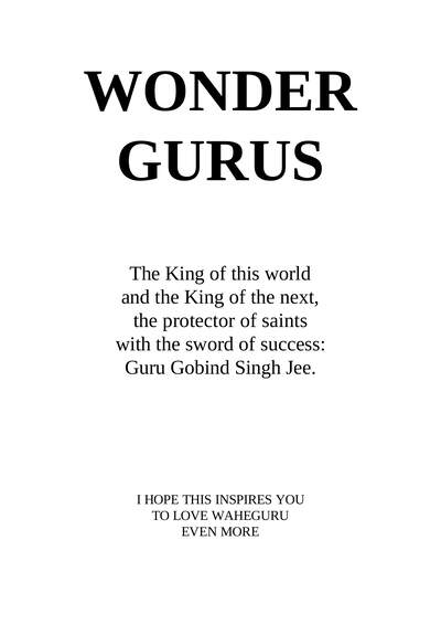 In praise of the Gurus — cover
