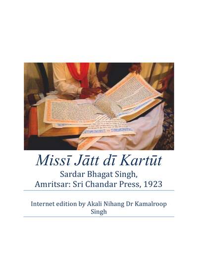 Miss J Tt D Kart T — cover