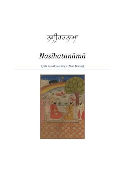 Nasihatanama — cover