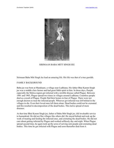 Nihang Baba Mitt Singh — cover