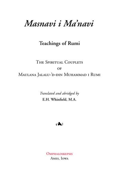 Rumi Masnavi — cover