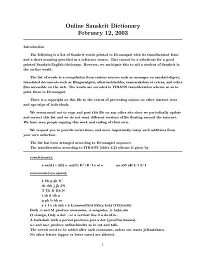 San engdict — cover