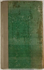 Sri Guru Hundal Prakash — cover