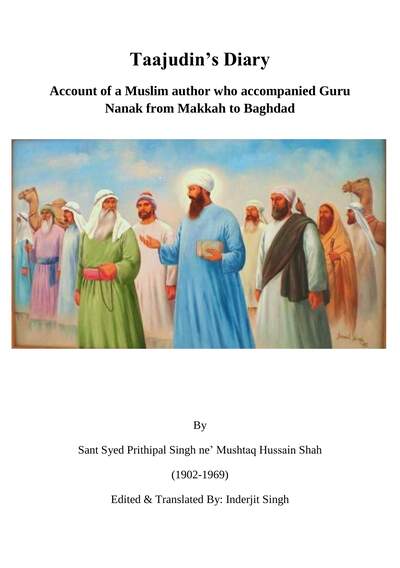 Taajudins Diary Nanak Makkah Jun10 2018 2-3 — cover
