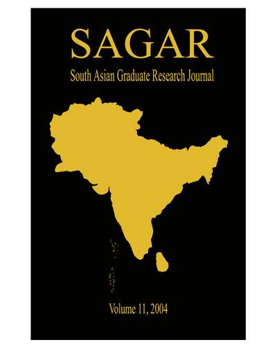 Tat Khalsa Use of Non-traditional Educational Tools in the — cover