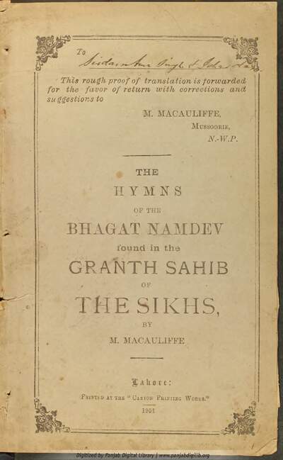 The Hymns of Bhagat Namdev — cover