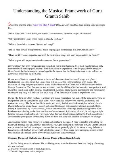 UnderstandingTheMusicalFrameworkofGuruGranth — cover