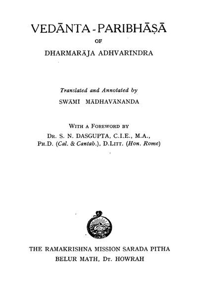 Vedanta Paribhasa of Dharmaraja Adhvarindra - Swami Madhavananda [Sanskrit-English] — cover