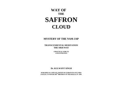 Way Of The Saffron Cloud — cover