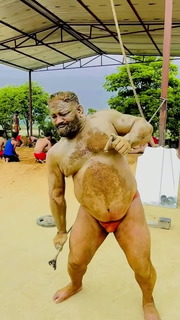 KUSHTI — cover